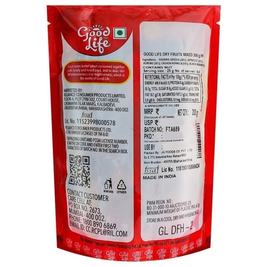 Good Life Mixed Dry Fruits 200 g