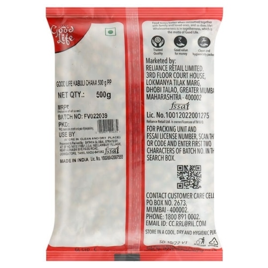 Good Life Kabuli Chana 500 g