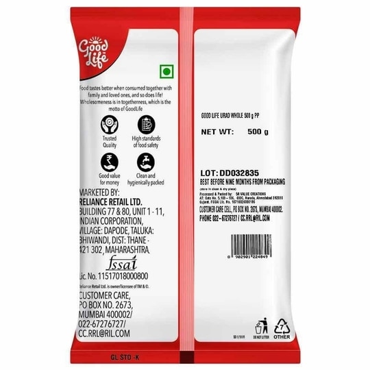 Good Life Whole Urad 500 g