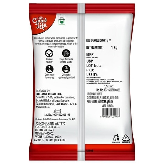 Good Life Kabuli Chana 1 kg