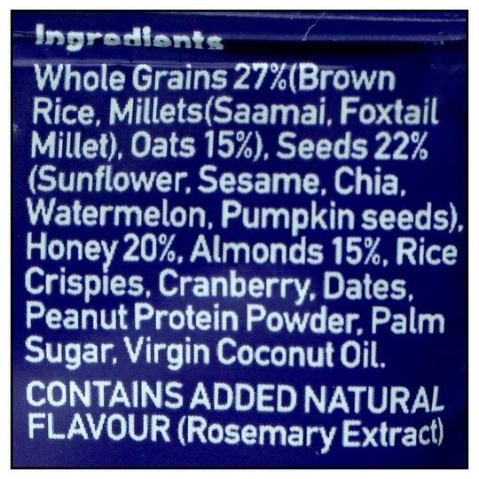 Yogabar Nuts and Seeds Multigrain Energy Bar 35 g