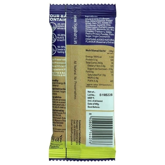 Yogabar Nuts and Seeds Multigrain Energy Bar 35 g