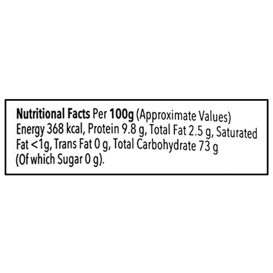 Good Life Compounded Hing Powder 50 g