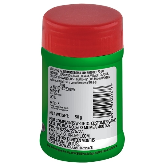 Good Life Compounded Hing Powder 50 g