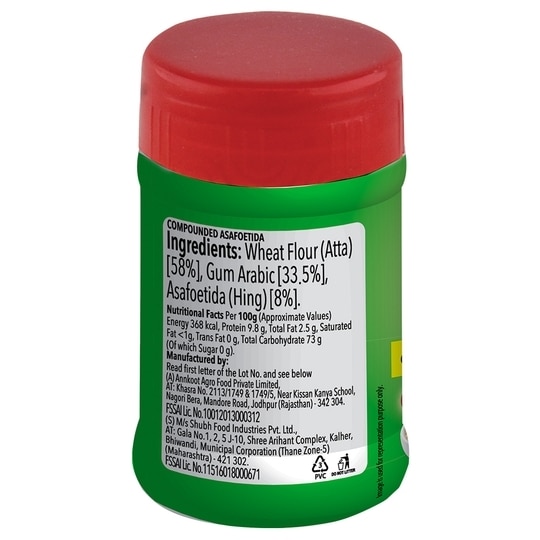 Good Life Compounded Hing Powder 50 g