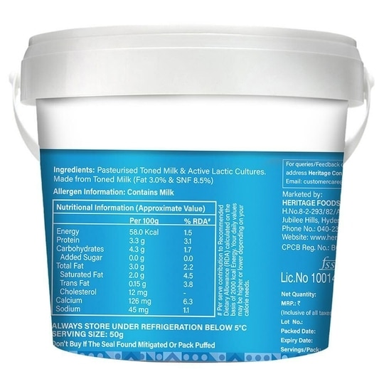 Heritage Total Curd 1 kg