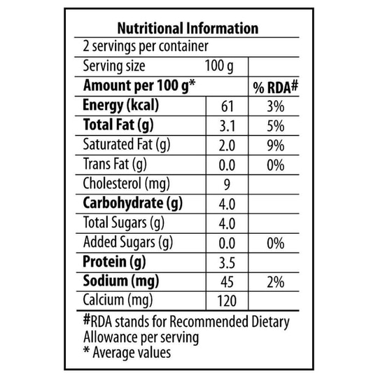 Amul Masti Dahi 200 g (Cup)