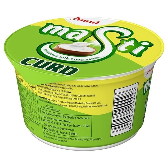 Amul Masti Dahi 200 g (Cup)