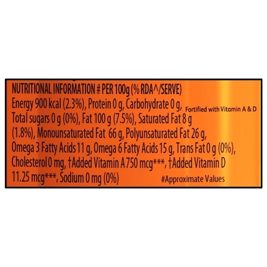 Good Life Kachi Ghani Mustard Oil 1 L (Bottle)