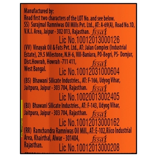 Good Life Kachi Ghani Mustard Oil 1 L (Bottle)
