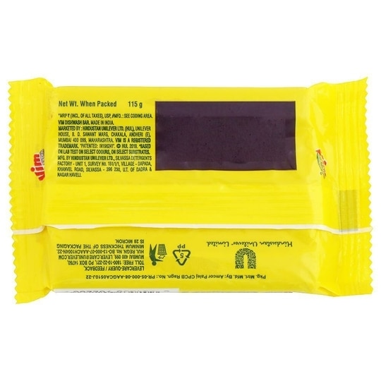 Vim Extra Anti Smell Pudina Dishwash Bar 115 g