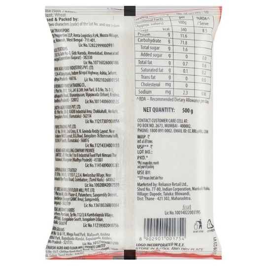 Good Life Suji / Rawa 500 g