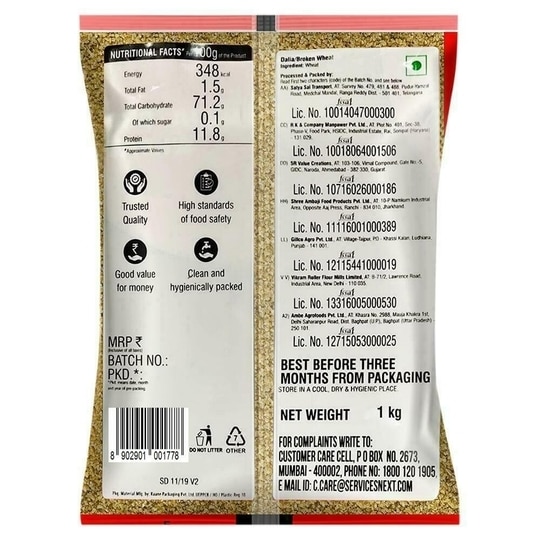 Good Life Broken Wheat / Daliya 1 kg