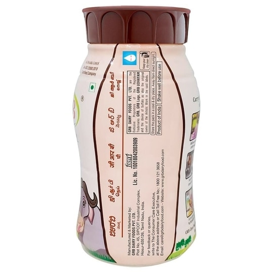GRB Buffalo Ghee 500 ml