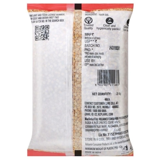 Good Life Toor Dal 2 kg