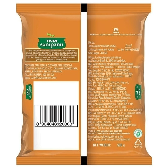 Tata Sampann Unpolished Kala Chana 500 g