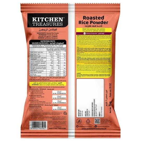 Kitchen Treasures Roasted Rice Powder 1 kg
