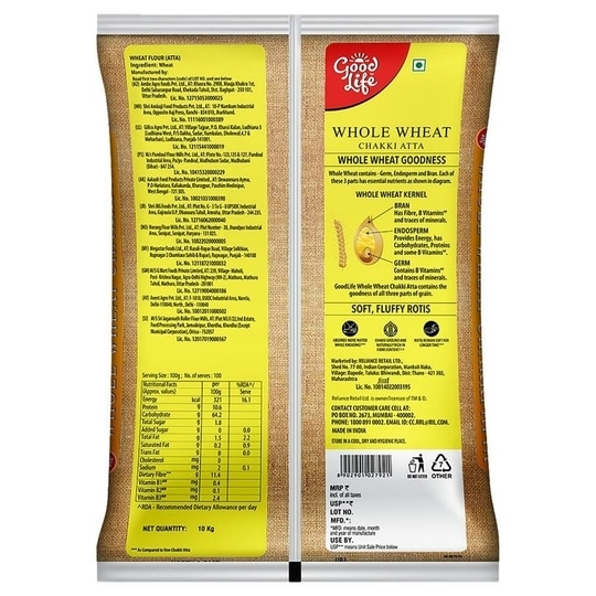 Good Life Whole Wheat Chakki Atta 10 kg