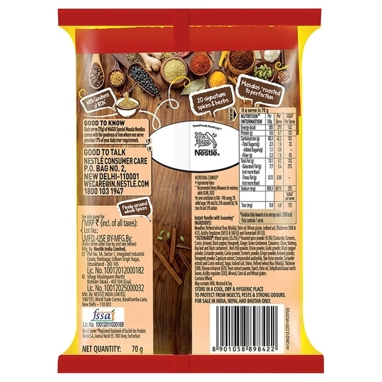 Maggi 2-Minute Special Masala Instant Noodles 70 g