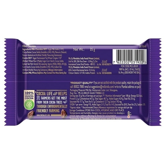 Cadbury Dairy Milk Crispello Chocolate Bar 35 g