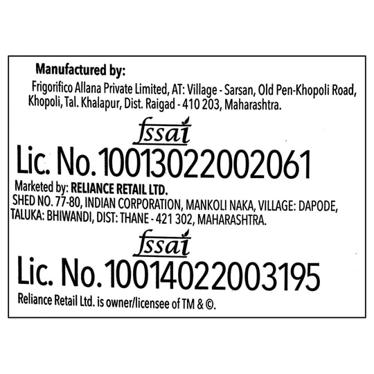 Good Life Refined Sunflower Oil 5 L