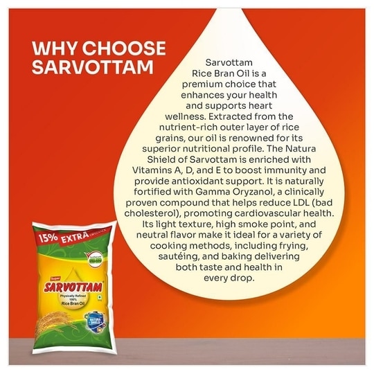 Super Sarvottam Physically Refined Rice Bran Oil 815 g