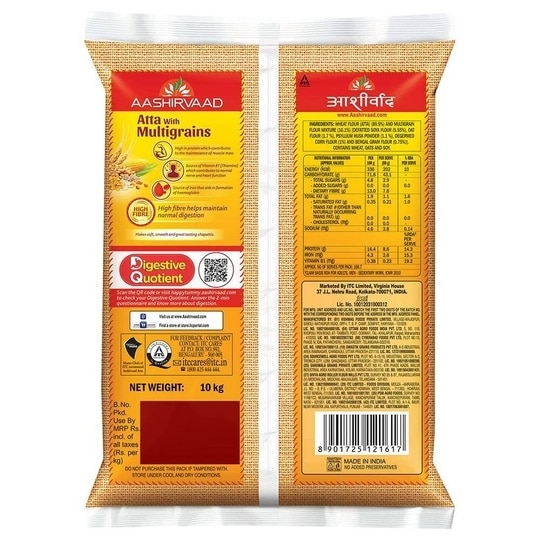 Aashirvaad Multigrains Atta 10 Kg