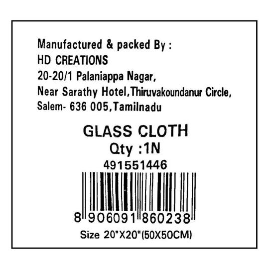 My Home Glass Cleaning Cloth