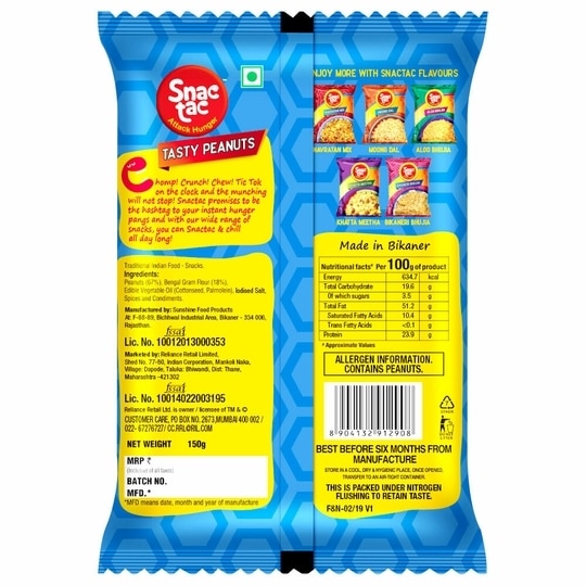 Snactac Tasty Peanuts 150 g
