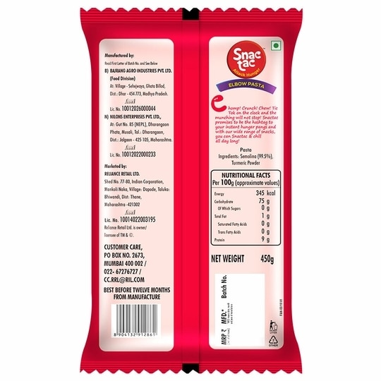 Snac tac Elbow Pasta 450 g