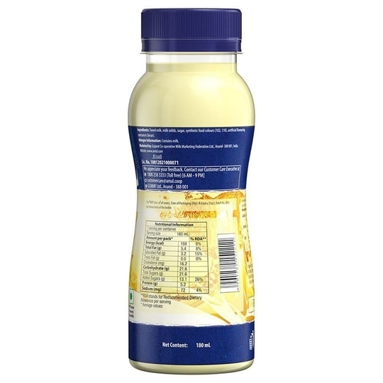 Amul Kool Kesar Flavoured Milk 180 ml