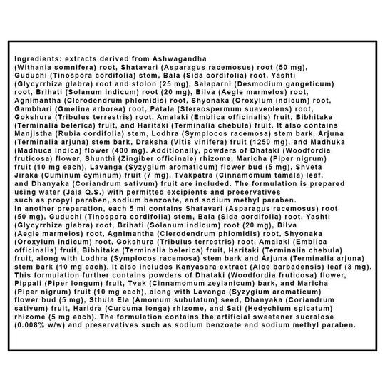 Zandu Pancharishta Sugar Free Ayurvedic Digestive Tonic 450 ml