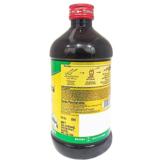 Zandu Pancharishta Sugar Free Ayurvedic Digestive Tonic 450 ml