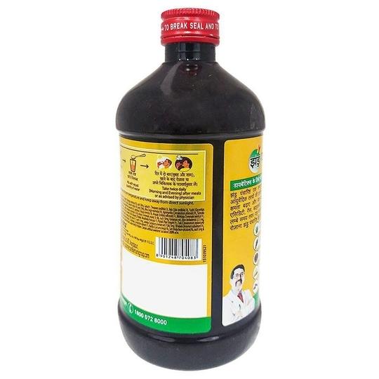 Zandu Pancharishta Sugar Free Ayurvedic Digestive Tonic 450 ml