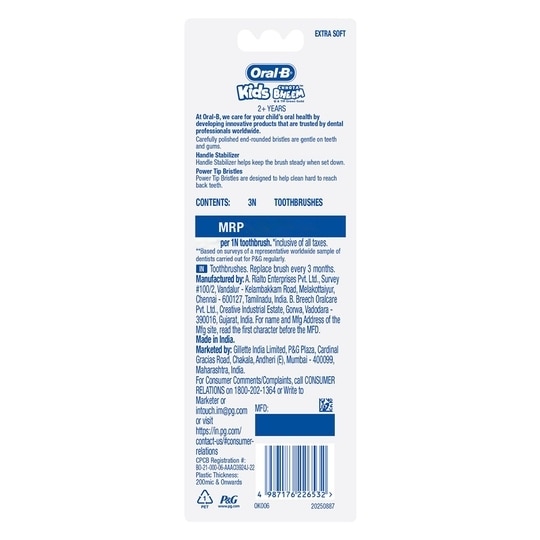 Oral-B Hero Kids Toothbrush (Pack of 3) (2+ Years)
