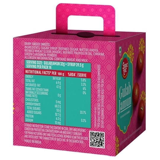 Snactac Celebrations Gulab Jamun 1 kg
