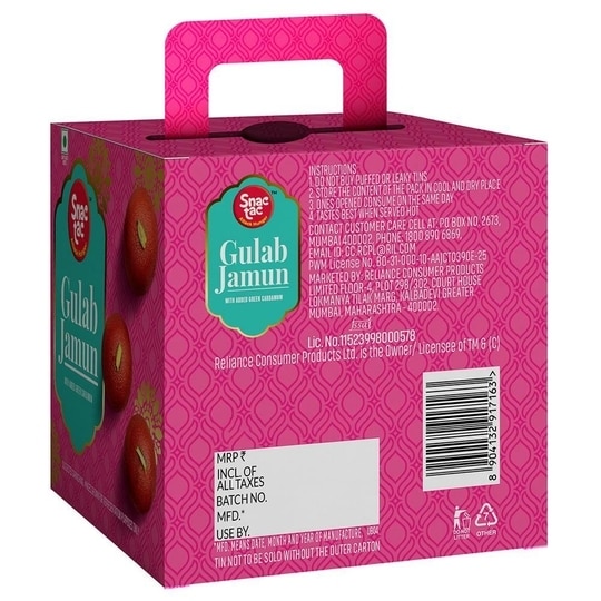 Snactac Celebrations Gulab Jamun 1 kg