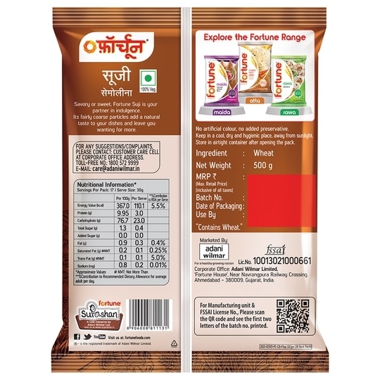 Fortune Suji / Semolina 500 g