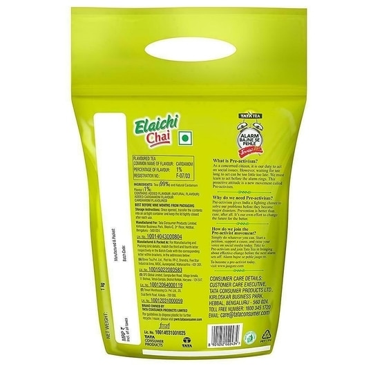 Tata Tea Elaichi Chai 1 kg