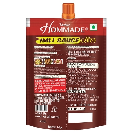 Dabur Hommade Tangy-Licious Imli Sauce 100 g