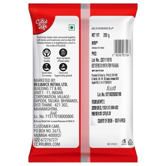 Good Life Popcorn Maize 200 g