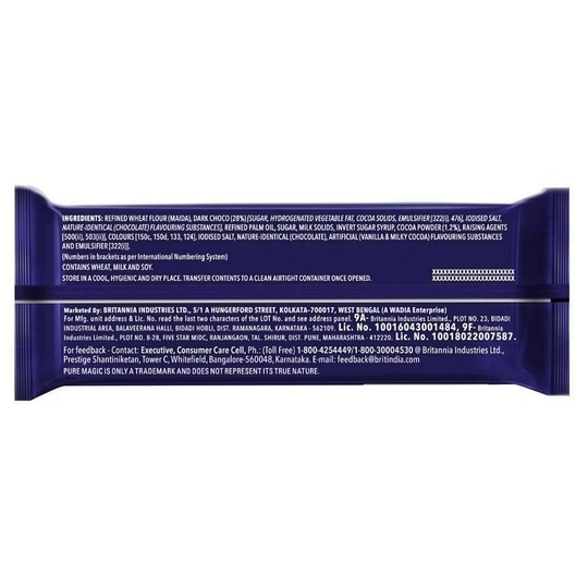 Britannia Pure Magic Choco Stars Chunky Topped Cookie 68.9 g