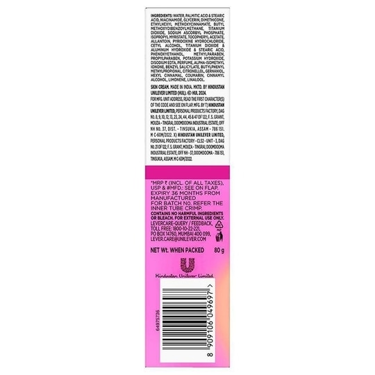 Glow & Lovely Advanced Multi-Vitamin Cream 80 g