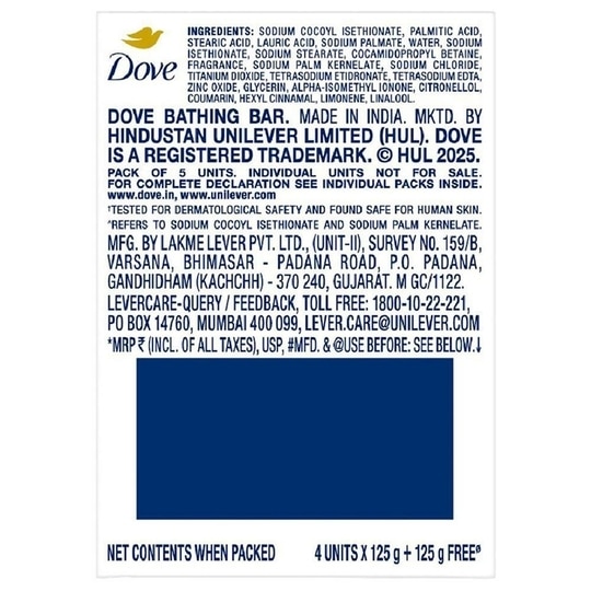 Dove Deep Nourish Nutrient Serum Bar 125 g (Buy 4 Get 1 Free)