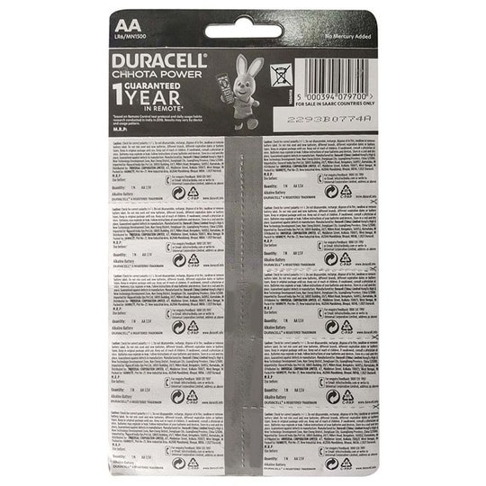 Duracell Chhota Power AA Battery (Pack of 10)