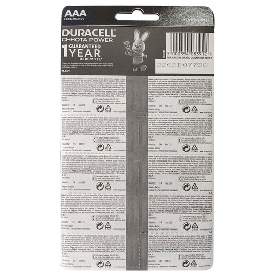 Duracell AAA Chhota Power Battery (Pack of 10)