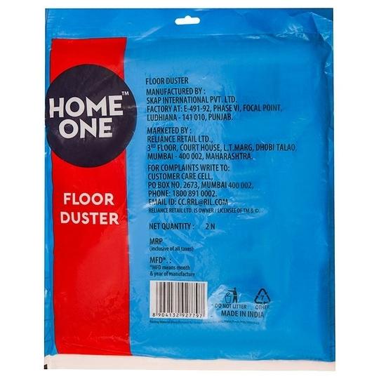 Home One Grey Floor Duster (Set of 2)