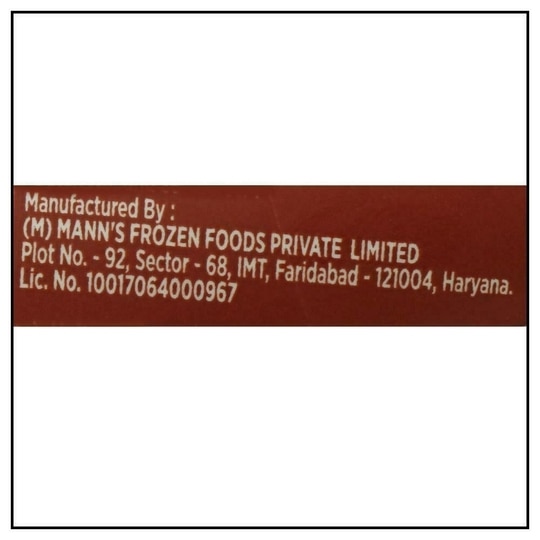 Havmor Lotte Cone Double Belgium Chocolate Ice Cream 150 ml