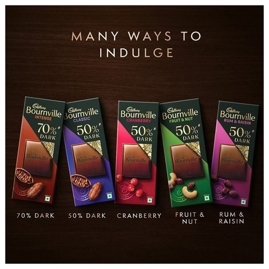 Cadbury Bournville Intense 70% Rich Dark Chocolate Bar 75 g