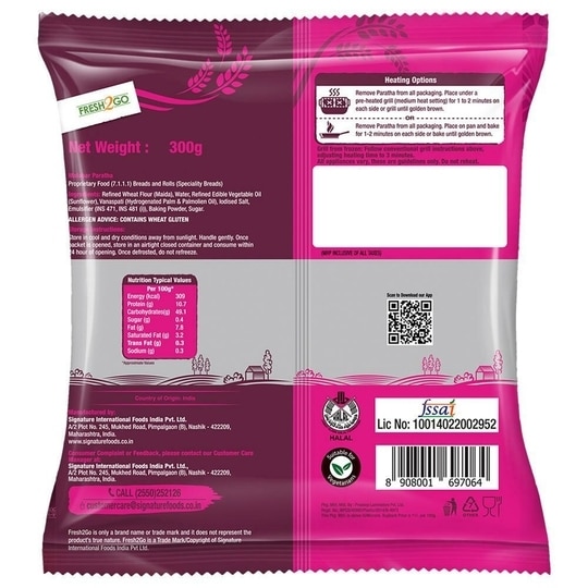 Fresh 2 Go Malabar Paratha (Pack of 5) 300 g